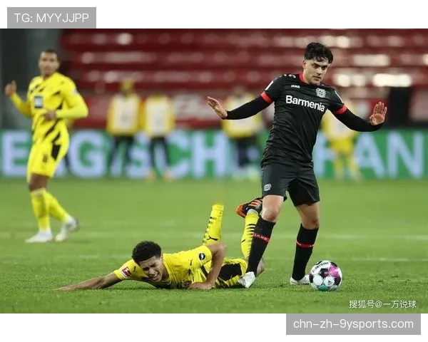 勒沃库森9打11赢首胜,滕哈格离任成转机,勒沃库森比赛视频聚胜顽球汇