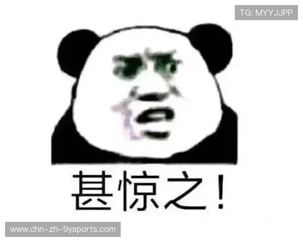 战队选手表情贴包上线用于粉丝社交互动,2021战队表情